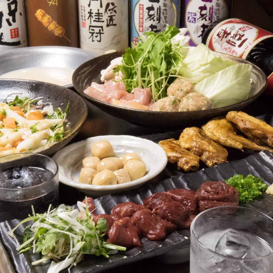 とりいちず酒場　鶴見東口店の鶏料理もお酒もしっかり楽しめるコース